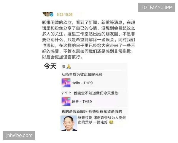 如果把季丽萍放进娱乐圈，大家会更关心她的账单还是她的训练鞋