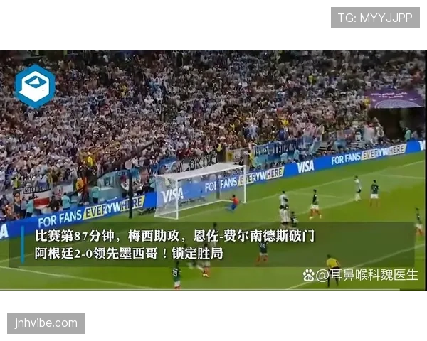 海地冲击2026世界杯赛程前瞻:出线形势与关键战分析 海地冲击2026世界杯赛程前瞻:出线形势与关键战分析
